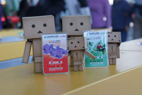 阿愣帶你遊花博 體驗小小世界的大不同 阿愣帶你遊花博 體驗小小世界的大不同