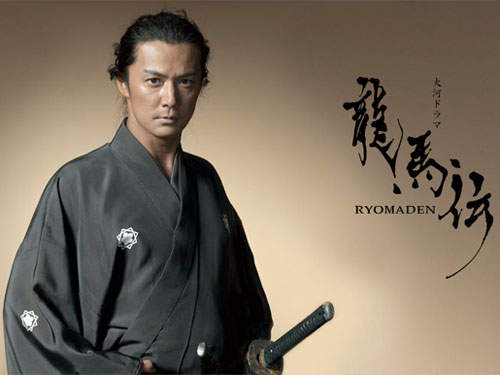 坂本龍馬大PK~你最喜歡哪個龍馬! 坂本龍馬大PK~你最喜歡哪個龍馬!