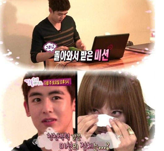 驚！維尼夫婦即將告別假想夫婦 (不行啦&gt;&lt;)