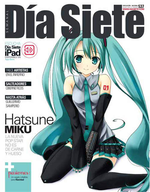 西語世界淪陷~風行世界的甩蔥歌 西語世界淪陷~風行世界的甩蔥歌