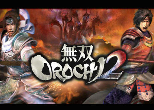 《無雙大蛇 2》今天發售，戰國與三國來場異次元的大亂鬥