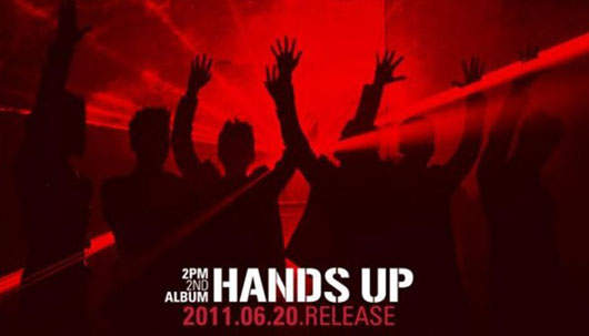 2PM新歌曲《HANDS UP 》Yo大家一起舉起手來吧～  