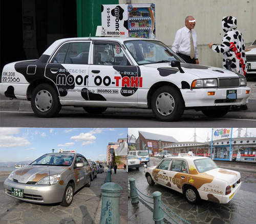 能招來幸運的哞～哞～計程車　連司機都是哞～喔♥　