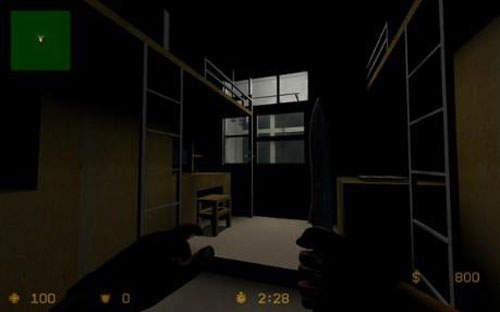 學校宿舍成了遊戲戰場    你說行不行？