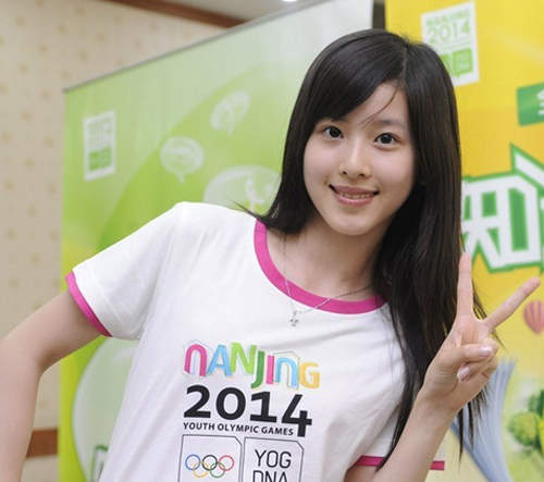 奶茶妹章澤天的學生證不見了 左岸掀起一股揪團找寶風