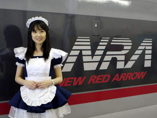 女僕列車 明年限定一日復活!發車嚕~ 女僕列車 明年限定一日復活!發車嚕~