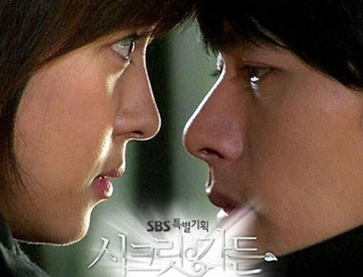 韓劇《秘密花園》"那個男人" 好歌大家唱(楊宗緯版) 韓劇《秘密花園》"那個男人" 好歌大家唱(楊宗緯版)