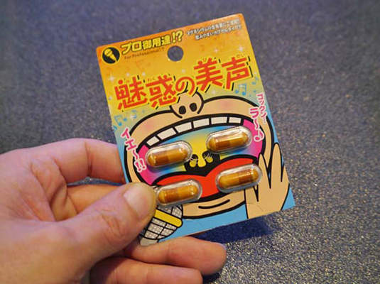 《土色小藥丸》吃了就有魅惑的♪美聲♪∮?! 《土色小藥丸》吃了就有魅惑的♪美聲♪∮?!