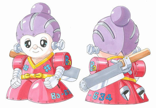 鋼彈御用設計師:大河原邦男最新力作——BASAMAロボ  鋼彈御用設計師:大河原邦男最新力作——BASAMAロボ