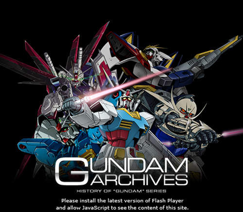 鋼彈官方情報網 「GUNDAM.INFO」繁體中文網站開張 鋼彈官方情報網 「GUNDAM.INFO」繁體中文網站開張
