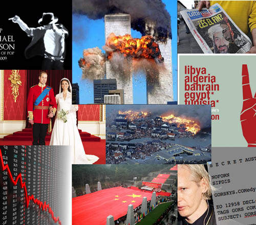 21世紀十大新聞 歐巴馬幹掉賓拉登