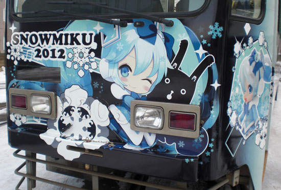 《雪初音》痛電車 隨著冬天閃亮登場★ 《雪初音》痛電車 隨著冬天閃亮登場★