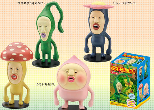 日本超人氣盒玩《扭來扭去小小老頭》(くねくねこびとづかん)! 日本超人氣盒玩《扭來扭去小小老頭》(くねくねこびとづかん)!