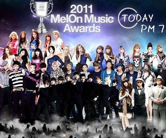 《2011 Melon Music Awards》 獲獎名單裡有誰呢？！