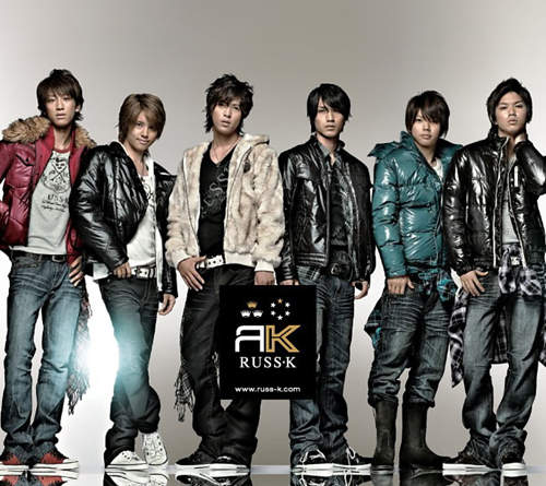 山下智久轉行殯葬業!?NEWS成員各自發展也OK! 山下智久轉行殯葬業!?NEWS成員各自發展也OK!