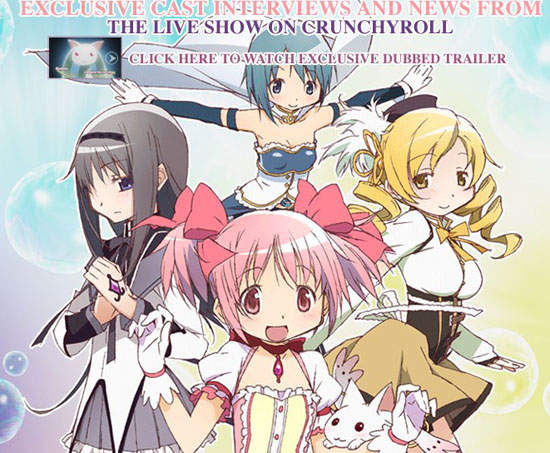 《魔法少女小圓》英語配音版 這種奇妙的違和感真棒～（抖）