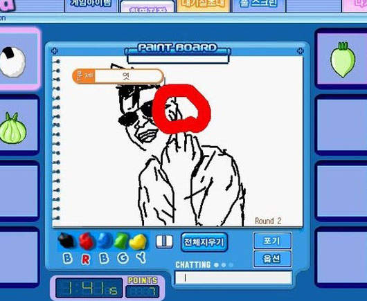 韓國好玩的畫畫作答遊戲《Catch Mind》 韓國好玩的畫畫作答遊戲《Catch Mind》