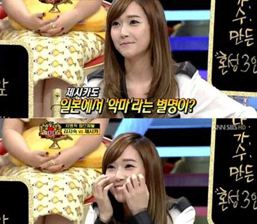 少女時代Jessica在日本外號是「惡魔」？！