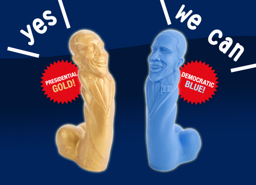 歐巴馬好棒 國家的頭頭就是不一樣! 歐巴馬好棒 國家的頭頭就是不一樣!