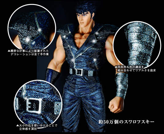 阿搭搭搭搭搭!拳四郎你~已經閃死我了~★ 阿搭搭搭搭搭!拳四郎你~已經閃死我了~★