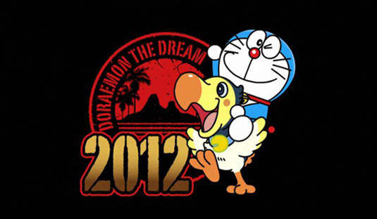 《哆啦A夢》2012劇場版:大雄與奇蹟之島~動物歷險記 《哆啦A夢》2012劇場版:大雄與奇蹟之島~動物歷險記