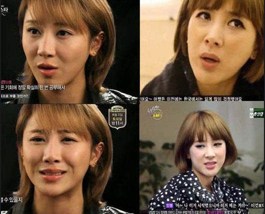 韓版女神卡卡《徐仁英》有雙胞胎妹妹?! 韓版女神卡卡《徐仁英》有雙胞胎妹妹?!