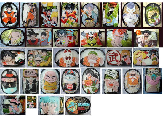 痛便當 每天都好期待今天吃掉誰 痛便當 每天都好期待今天吃掉誰