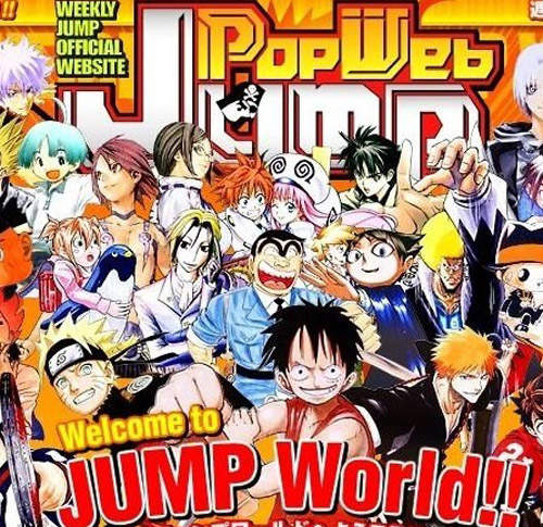 21世紀後最棒的JUMP漫?TOP 10 21世紀後最棒的JUMP漫?TOP 10