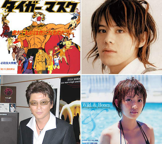 《虎面人》真人電影化 排骨型男瑛士主演 《虎面人》真人電影化 排骨型男瑛士主演