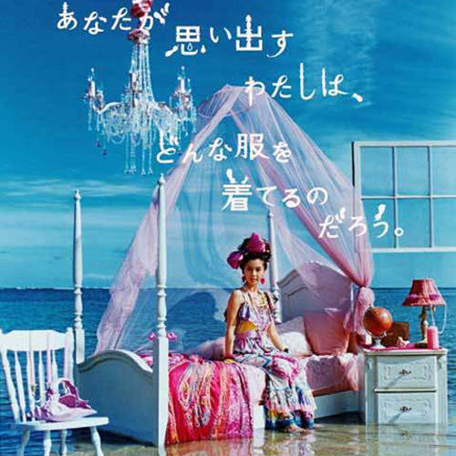 看不夠蜷川實花♥LUMINE百貨廣告大集合♥♥ 看不夠蜷川實花♥LUMINE百貨廣告大集合♥♥