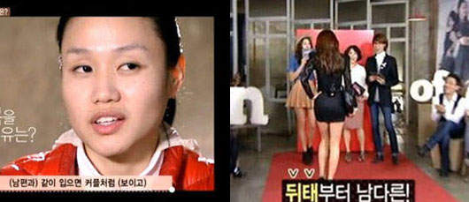 每天只穿登山服女！變身Before &amp; After