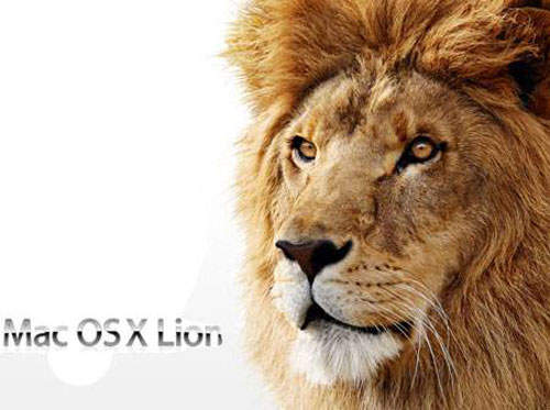 這麼快!  Mac OS X Lion 推出升級版本了! 這麼快!  Mac OS X Lion 推出升級版本了!