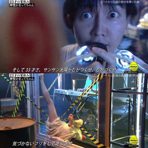 超失控地下樂團正式出道的Live表演 連中居正廣都傻眼 超失控地下樂團正式出道的Live表演 連中居正廣都傻眼
