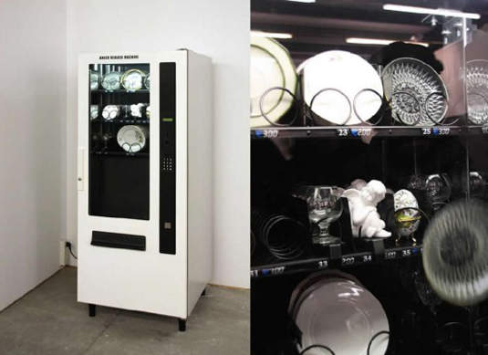 小姐小姐別生氣《生氣～ByeBye～販賣機》幫你消消氣！