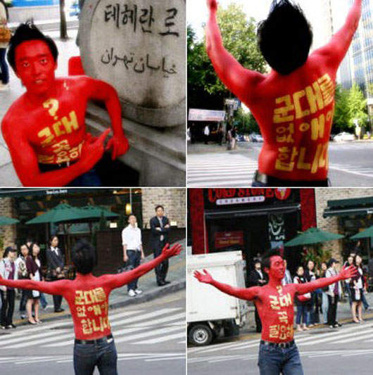 切腹斬首樣樣來 韓國的抗議方式 切腹斬首樣樣來 韓國的抗議方式