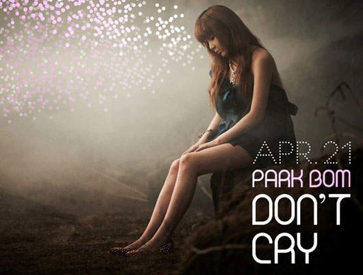 2NE1娃娃臉《朴春》露美腿出個人專輯~ 2NE1娃娃臉《朴春》露美腿出個人專輯~