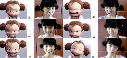 小梅＋韓妹=上班族一週的表情