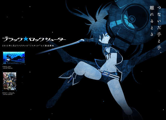 《黑岩射手》PV公開 全8話一月上映