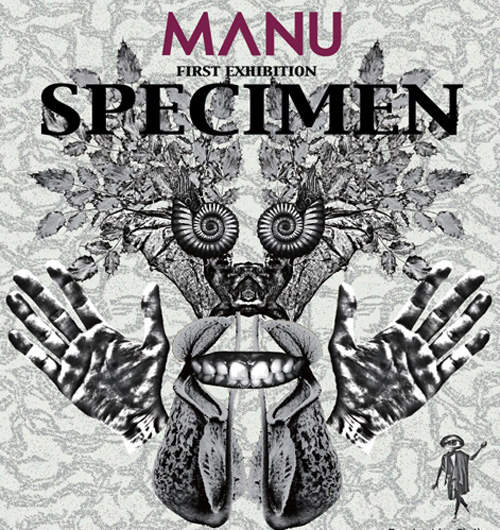 MANU獨創如「標本」般的服裝世界 MANU獨創如「標本」般的服裝世界