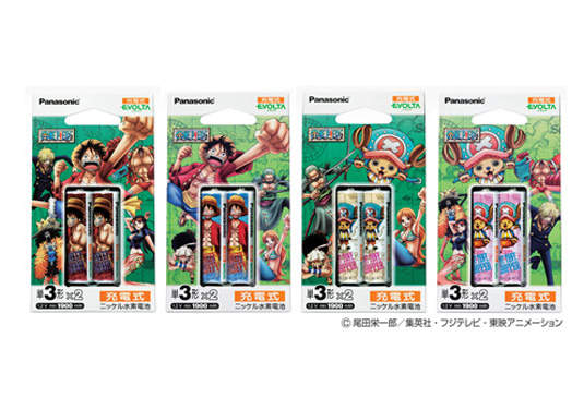 Panasonic X 海賊王　推出好看好玩又好用的充電電池！