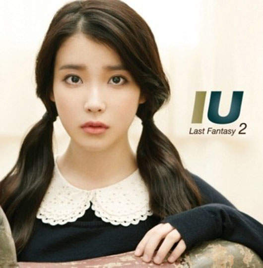 IU 新歌《You and I》 MV曝光 IU 新歌《You and I》 MV曝光