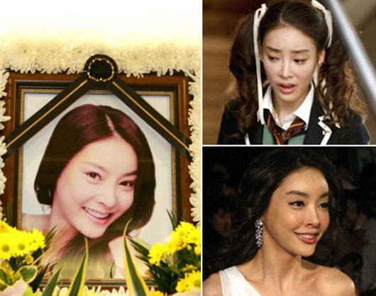 《張紫妍》一路好走 我們會好好懷念妳 《張紫妍》一路好走 我們會好好懷念妳