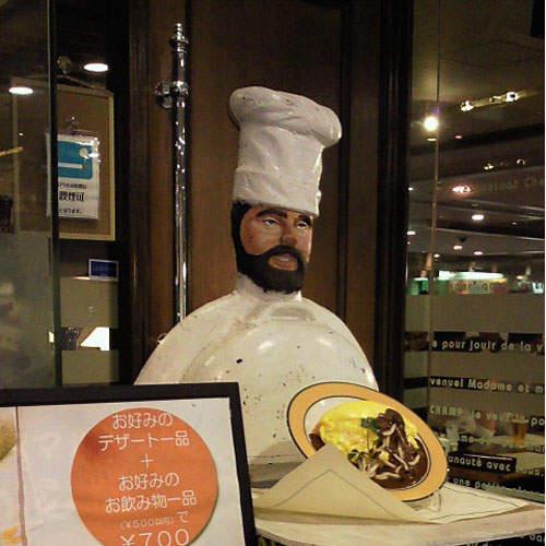 對生意造成反效果的店頭人偶 對生意造成反效果的店頭人偶