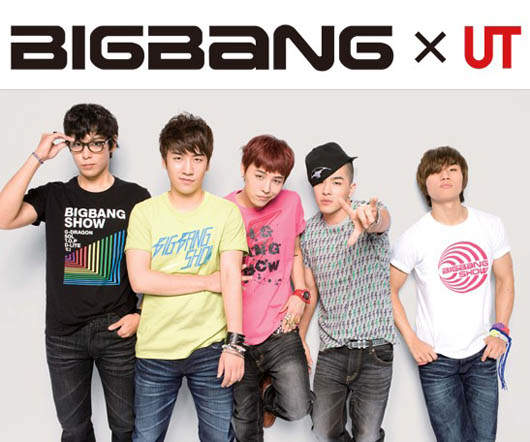 BIGBANG聯名T恤 15分鐘斷貨 BIGBANG聯名T恤 15分鐘斷貨