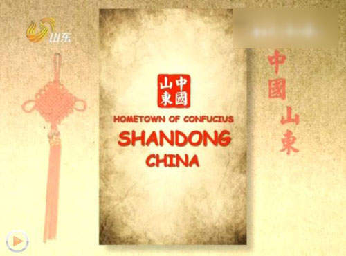 中國孔子作揖行禮出現在紐約時尚街頭？！