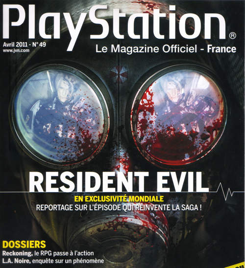 惡靈古堡新作 Resident Evil:Operation Raccoon City 今年冬季發行+最新遊戲畫面 惡靈古堡新作 Resident Evil:Operation Raccoon City 今年冬季發行+最新遊戲畫面