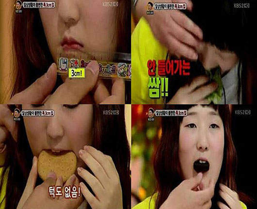 3cm鳥嘴女  崔智善連漢堡都不能吃 3cm鳥嘴女  崔智善連漢堡都不能吃