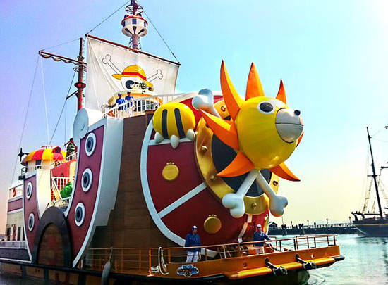 注意!千陽號 目前荷蘭村停泊中 注意!千陽號 目前荷蘭村停泊中