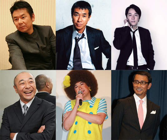 日本藝能界的五十知天命好大叔!♥♥♥ 日本藝能界的五十知天命好大叔!♥♥♥