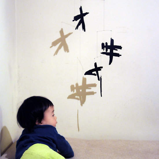 漫畫狀聲詞玩具 驚悚又好笑